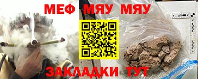 гидра Новодвинск