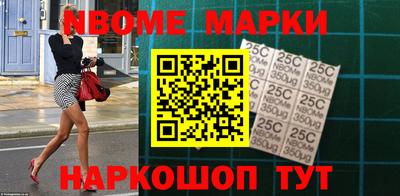 MDMA Новокубанск