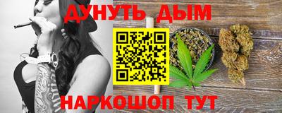 MDMA Новокубанск