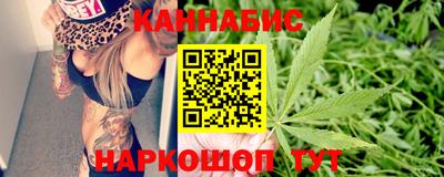 MDMA Новокубанск