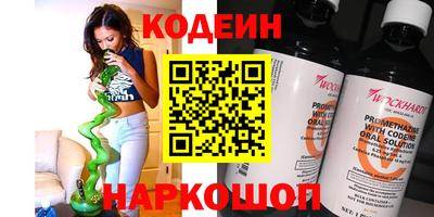 MDMA Новокубанск
