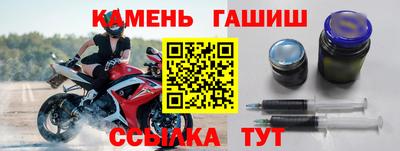 MDMA Новокубанск