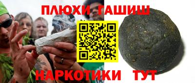 MDMA Новокубанск